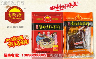 陶總祝福您和家人幸福安康,萬事順心