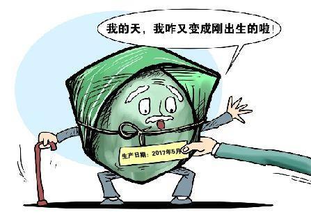 產(chǎn)品,這樣做的目的就是為了延長商品的銷售時(shí)間,此行為違反了《食品