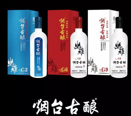 南陽清香型白酒代理加盟,精釀私人定制