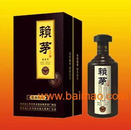 哪里有醇香細(xì)膩的正宗世家賴茅酒 , 哪里有醇香細(xì)膩的正宗世家賴茅酒 生產(chǎn)廠家, 哪里有醇香細(xì)膩的正宗世家賴茅酒 價(jià)格