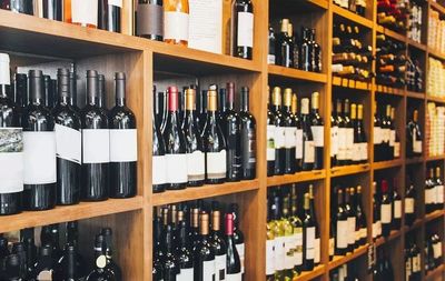 酒類批發(fā)商紛紛轉(zhuǎn)型開實體店,走陽關(guān)道還是擠獨木橋?