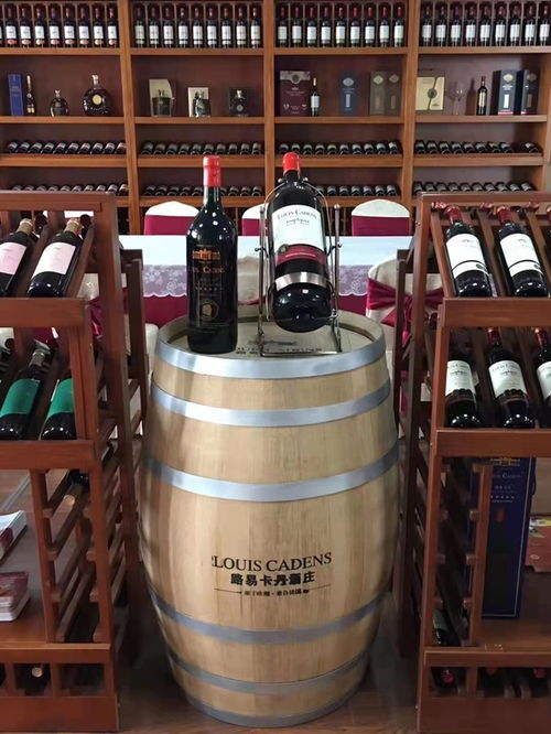 新浪網品商匯資訊之法國路易卡丹酒莊浙江運營中心產品篇